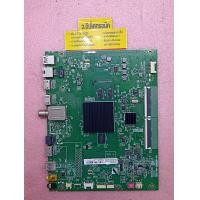 ราคา เมนบอร์ด TCL รุ่น LED55P65US LED55SE5000 พาร์ท 40 MS86R1 MAA2HG 677 (20442238031)