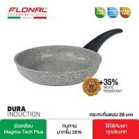 ราคา Flonal กระทะ ขนาด 28 ซม รุ่น FN FP28 DU (7469747825)