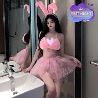 ราคา ชุดนอนไม่ได้นอน ชุดกระต่าย ชุดกระต่ายสีชมพู บราขนปุ่ยนุ่มนิ่ม กระโปรงชีฟอง เอวยางยืดพร้อมที่คาดผม BN 1153 (20480927607)