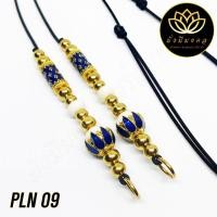 ราคา PP9 ฟรี แหนบพระ สร้อยพระมั่งมีมงคล สร้อยพระเชือกร่ม ห่วงคู่ ห้อยเลส ห้อยตะกรุดห่วงคู่ ห้อยกรอบพระ 3 ห่วง (16427474719)