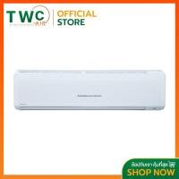 Mitsubishi Heavy Duty Standard Inverter เครื่องปรับอากาศระบบอินเวอร์เตอร์ติดผนัง 24225 BTU รุ่น SRK24YYM-W1