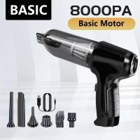 ราคา เครื่องดูดฝุ่นในรถยนต์แบบพกพา95000PA เครื่องทำความสะอาดมือถือดูดแรงสูงทรงพลังสำหรับเครื่องใช้ในบ้าน (21170746120)