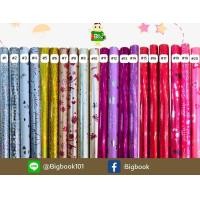 ราคา สั่งขั้นต่ำ 6 แผ่น กระดาษห่อของขวัญฟอยด์ มี 4 โทนสี เงิน ทอง แดง ชมพู (20590842060)