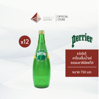 ราคา ส่งฟรี Perrier Glass Bottle 750 ml Original (4549884389)