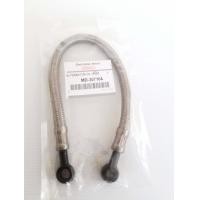 ราคา สายตูดไดร์ มิตซูบิชิ ไทรทัน สายสแตนเลส สายถัก MD 307104 (8351392882)