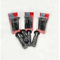 ราคา ปลอกแฮนด์ยาง DAYTONA สีขาว พร้อมตุ้มน็อตอุดปลายแฮนด์สีเงิน (20911825495)