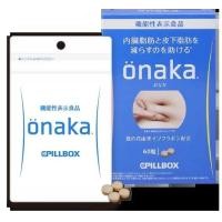 ราคา Pillbox lovet Sugar control onaka Weight Loss Supplement 60 Tablets (20579294811)