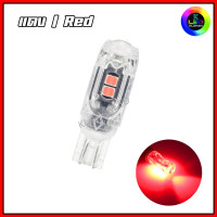 ราคา หลอดไฟเลี้ยวกระพริบแฟลช ไฟเลี้ยวกระพริบเร็ว LED T10 ไฟเลี้ยวมอเตอร์ไซค์ แบบใหม่ล่าสุด 2023 สว่างมาก ส่งด่วนจากไทย (18495385075)