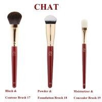ราคา CHAT COSMETICS แปรงแต่งหน้าน้องฉัตร Blush Contour Brush Powder Foundation Brush Moisturizer Concealer Brush (18297752430)