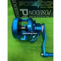 ราคา รอก Poseidon รุ่น 2022 (20546121438)