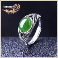 ราคา มาใหม่ แหวนเงิน แหวนคู่รัก แหวนเกาหลี แหวนแฟชั่นผู้หญิง แหวนปรับขนาดได้ แหวนมงคลโชคลาภ แหวนเงินแท้100ผช แหวน ผู้หญิง แหวนเงินเเท้ แหวนพลอยสวยๆ แหวนวินเทจ ring for women แหวน แฟชั่น แหวนพลอย แหวนเงิน92