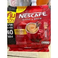 ราคา NESCAFE เนสกาแฟ สีเขียว สีแดง กาแฟปรุงสำเร็จ เบลนด์แอนด์บลูริชอะโรมาก 40 ซอง (21226630764)