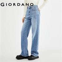 ราคา GIORDANO Women Jeans Moustache Effect High Waist Denim Jeans Wide Leg Multi Pocket Simple Fashion Casual Denim Pants 18413021 (20641840842)