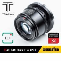 ราคา TTArtisan 35mm f1 4 APSC เลนส์หลังละลาย สำหรับกล้อง Fuji TTArtisans เลนส์มือหมุน เลนส์ หน้าชัดหลังเบลอ เลนส์ละลาย กล้อง ฟูจิ เมาท์ FX X Mount 35 mm f 1 4 7Artisans (5024704690)
