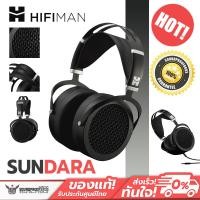 ราคา หูฟัง Headphone HIFIMAN SUNDARA OPEN BACK Planar Magnetic Over Ear Hi Fi Headphones (21026820396)