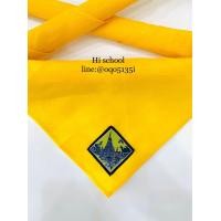 ราคา ผ้าพันคอลูกเสือ เนตรนารี ฟรีไซส์ Free Size ตราวัดอรุณ ฝั่งธนบุรี สีเหลือง ผ้าพันคอลูกเสือ เนตรนารี เครื่องแบบลูกเสือ เครื่องแบบเนตรนารี (17764561831)