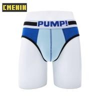 ราคา CMENIN PUMP 1Pcs แฟชั่นผ้าฝ้ายชายเซ็กซี่กางเกงในชายสั้นกางเกงชั้นในแห้งเร็วกางเกงในชาย Jockstrap กางเกงในชาย Cuecas H69 (19224738484)