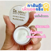 ราคา De Mind ครีมเดอมายด์ เซ็ตฟื้นฟูผิว (20304760343)