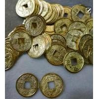 ราคา เหรียญจีนโบราณ กู่เฉียน (19103311450)