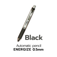 ราคา ดินสอกด Energize automatic pencil 0 5 0 7 มิล Pentel ด้าม (20925019793)