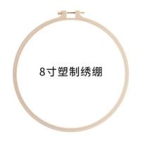 ราคา ผ้าเช็ดหน้า ผืนใหญ่ ผ้าโพกผม ผ้าผูกผม Napkin DIY Embroidery Kit สำหรับมือใหม่ปักง่าย มีคำแนะนำภาษาไทย (18867075194)