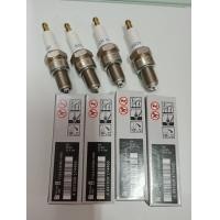 ราคา หัวเทียน มาสด้า 1300 ดัสสัน 620 MAZDA 1300 D S 620 บ๊อกซ์ เบอร์ 21 เกลียว 14 มิล 4 หัว 350 บาท (20613483400)