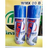 ราคา ยกโหล สีสเปรย์ Red Fox ยกลัง สเปรย์ยกลัง สีสเปรย์ RedFox สีมาตรฐาน 12 กระป๋อง สีสเปรย์ (19096201849)