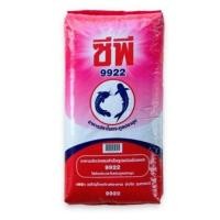 ราคา ซีพีอาหารปลาดุก 9920 9921 9922 กส 20 กก (13616176327)