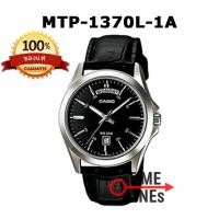 ราคา CASIO ของแท้ รุ่น MTP 1370D MTP 1370L นาฬิกาข้อมือผู้ชาย พร้อมกล่องและรับประกัน 1 ปี MTP1370 MTP1370D MTP1370L MTP 1370D 1A1 MTP 1370D 2A MTP 1370D 9A MTP 1370L 2A MTP 1370L 9A (9862609709)
