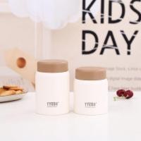 ราคา tyeso ขนาด 220ml 280ml กระบอกน้ำเก็บความร้อน ความเย็น มีที่กรองชา กระบอกน้ำเก็บอุณหภูมิ กระบอกน้ำสแตนเลส304 (16958783852)