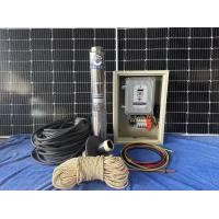 ราคา Mitsumax DC Brushless ชุดประกอบปั้มบาดาลโซล่าเซลล์ 2 ระบบ 1500 W (20958040857)