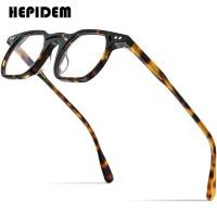 ราคา HEPIDEM Acetate กรอบแว่นตาผู้ชาย Retro ขนาดใหญ่แว่นตาทรงกลมแว่นตาเกาหลีสไตล์ Aness แว่นตา9158 (14107864502)