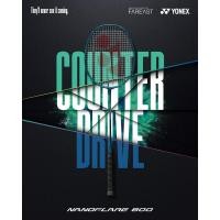 ราคา ไม้แบดมินตัน YONEX NANOFLARE 800 PRO 4U (21268016777)