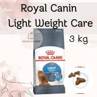 ราคา อาหารแมว Royal Canin Light Weight Care อาหารแมว ขนาด 3 kg (16778758200)