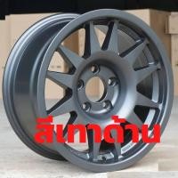 ราคา ล้อแม็ก Evo Corse BW 69 ขอบ 16x8 5รู114 3 ET 20 สีขาว สีเทาด้าน สีดำด้าน ราคาต่อ 1 วง 3600บาท ขายยกชุด4วงไม่แยกขาย (15858577582)