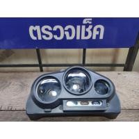 ราคา ชุดเสื้อไมล์ Honda Ls 125 เป็นงานรุ่นเก่าค้างร้านสิ้นค้ามือ1 พร้อมใช้งาน (10613343525)