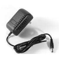 ราคา สายชาร์จเครื่องชั่ง เครื่องชั่ง150 300 500 KG สายชาร์จA 6V เครื่องชั่งดิจิตอล สายชาร์จตาชั่งดิจิตอล สายชาร์จเครื่องชั่งน้ำหนัก ปลั๊กชาร์จไฟ (20637797304)