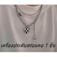 ราคา Salomé Beauty ของขวัญปีใหม่ เสื้อยืดผู้ชาย เสื้อผู้ชาย เสื้อยืดผู้ชาย เสื้อยืด สไตล์เกาหลี คริสต์มาส KWT23B0FQ8 45Z231110 (21146227362)