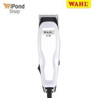 ราคา ปัตตาเลี่ยน WAHL Classic Series 2110 (212289905)