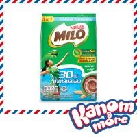 ราคา MILO ไมโล แอคทิฟ โก 3อิน1 สูตรปกติ รุ่น 13 ซอง สูตรน้ำตาลน้อยกว่า 13 ซอง (15832001930)