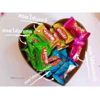 ราคา อัลมอนด์เคลือบช็อคโกแลต กล่องรูปหัวใจ มีแบบ 20 เม็ดย่อย 36 เม็ดย่อย ตรายูไนเต็ด และ แบบถังเหล็ก แบบถัง แบบกระปุก บรรจุ 40 เม็ด ตรายูไนเต็ด (17594325008)