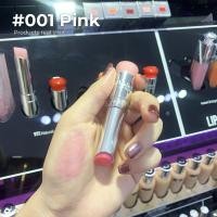 ราคา ลิปสติกDior Addict Lip Glow 001 004 012 ลิปดิออร์ ลิปบาล์มdior ช่วยบำรุงริมฝีปากให้ความชุ่มชื่น พร้อมถุงแบรนด์และแถมเทสเตอร์น้ำหอม2ml (20517590366)