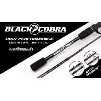 ราคา คันเบ็ด Black Cobra เบทและสปินนิ่ง ยาว5ฟุต 2ท่อน เวท 4 10lb (18288278557)