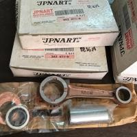 ราคา ลดล้างสต็อคก้านสูบKawasaki Kr150 งานเก่า japan Art (20977047427)