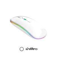 ราคา แป้นพิมพ์บลูทูธ Bluetooth keyboardคีย์บอร์ดไทย คีย์บอร์ดบลูทูธไร้สาย (19289915471)