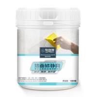 ราคา ปูนซ่อมรอยแตก ปูนกาวซ่อมผนัง ครีมซ่อมฉาบผนัง ปูนฉาบผนัง ขนาด1 8KG (19282587967)