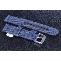 ราคา สายผ้า SEIKO ของแท้ ขนาด 20 มม (21117122981)