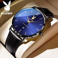 ราคา PLAYBOY อย่างเป็นทางการเดิมแท้นาฬิกาผู้ชาย 2023 ใหม่กันน้ำแบรนด์หรูแฟชั่นปฏิทินสบายๆสายหนังควอตซ์กระจกป้องกันรอยขีดข่วนของขวัญสำหรับแฟน (20321473330)
