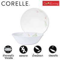 ราคา Corelle Lilyville ชามอาหาร ชามแก้ว ชามเสิร์ฟ ขนาด 8 5 นิ้ว 21 5 cm จำนวน 2 ชิ้น C 03 432 LV 2 (8953821398)