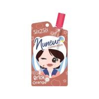 ราคา SiS2SiS Velvet Matte เวลเวท แมตต์ 2 กรัม Nunew Collection (20685809389)